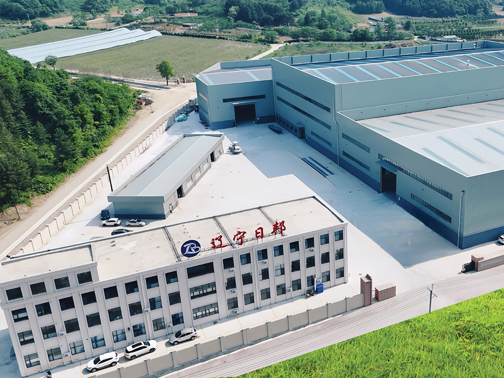 china plant mintalc