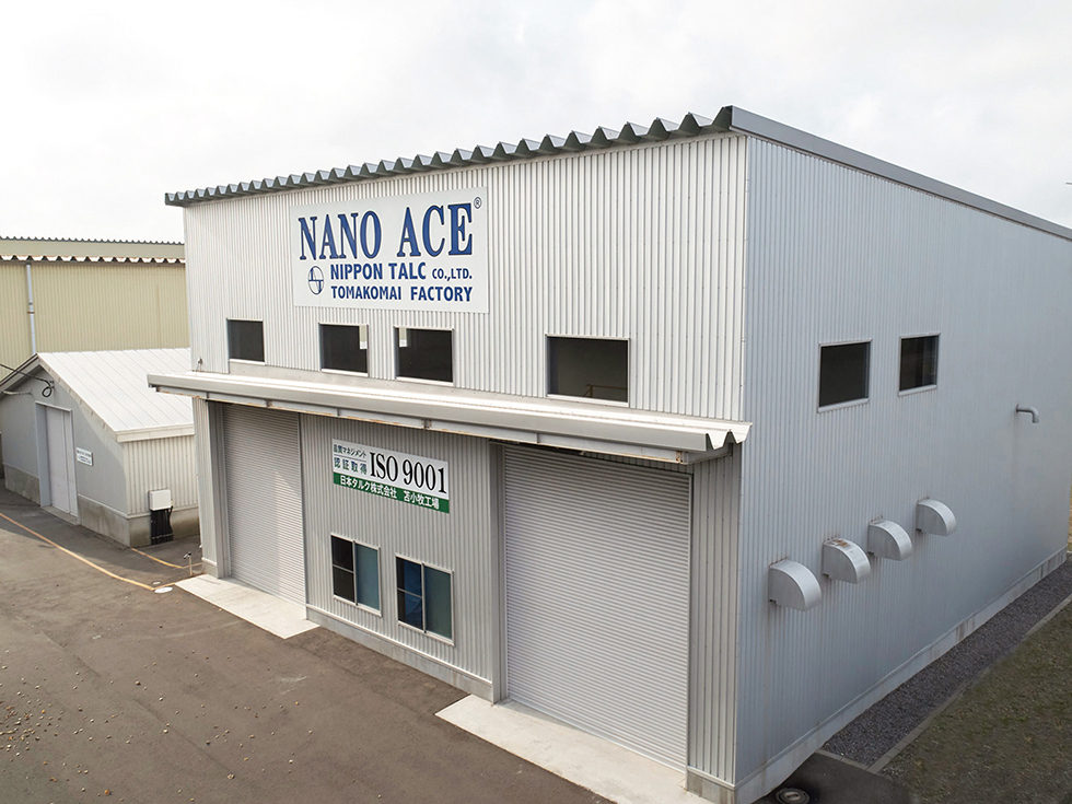 tomakomai plant mintalc